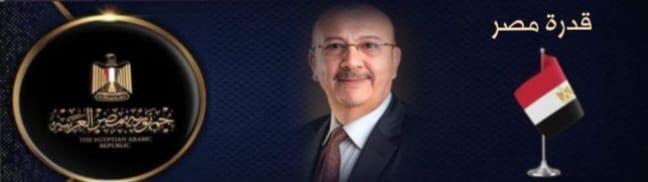 ‼️أين ؟ ومتي ؟ ومن ؟