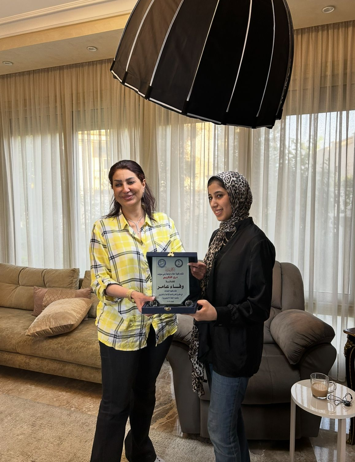 وفاء عامر وعمرو وهبة ويوسف عماد يشاركون في فيلم وثائقي درامي عن الذكاء الاصطناعي بجامعة بني سويف