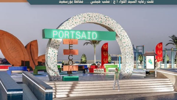 محافظ بورسعيد يطلق خطة شاملة لتطوير الكورنيش السياحي