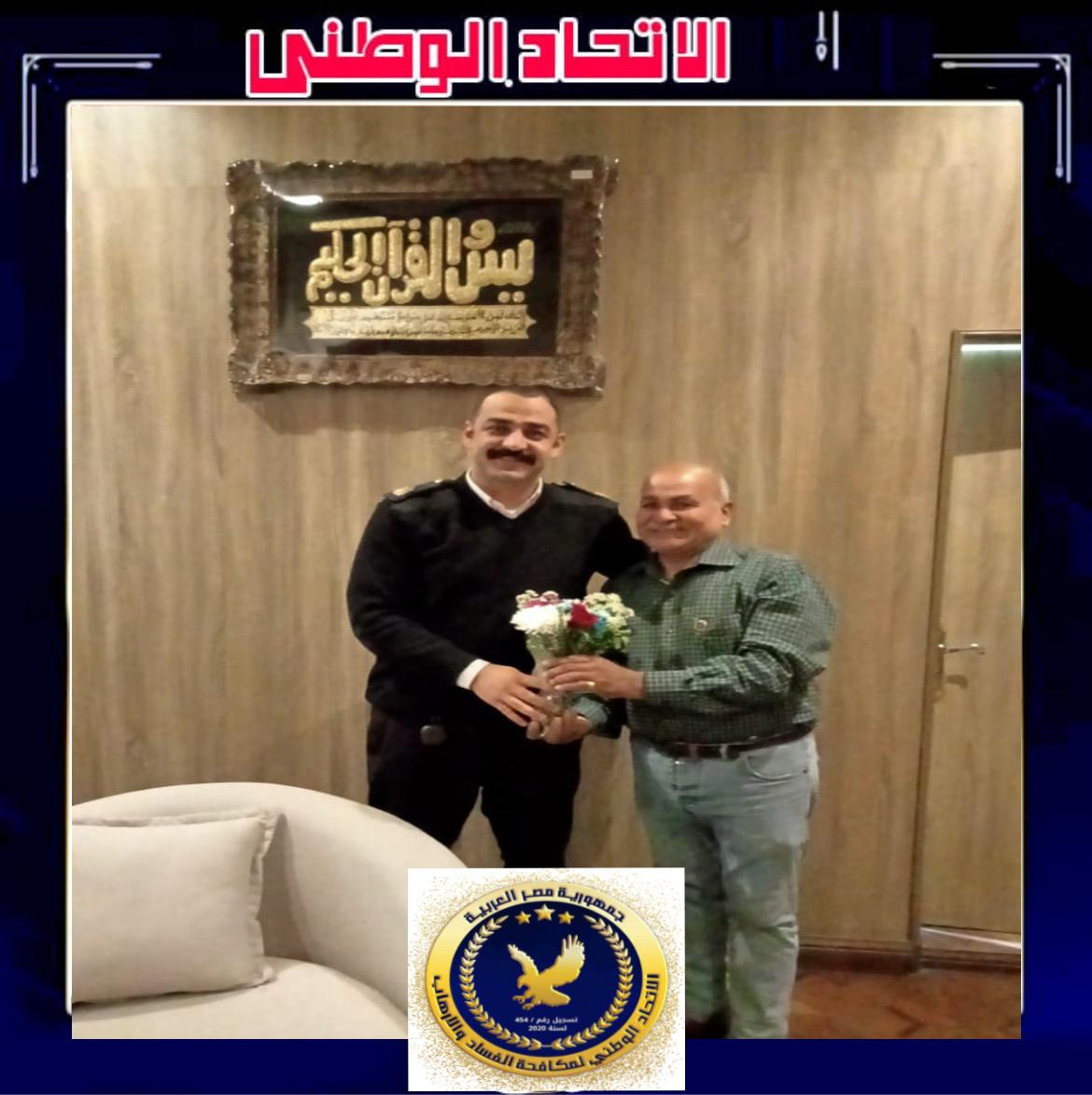 الاتحاد الوطني يشيد بجهود قسم شرطة السلام أول في تأمين الكنائس بالقاهرة