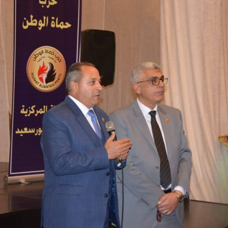 حزب حماة الوطن ببورسعيد ينظم إفطارًا جماعيًا بحضور اللواء محب حبشي