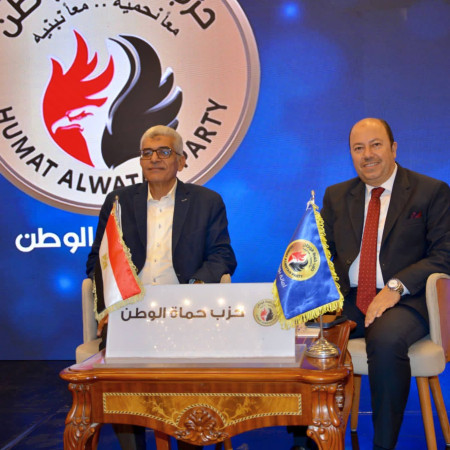 تواصل اجتماعات حزب حماة الوطن ببورسعيد استعدادًا للاستحقاق النيابي القادم