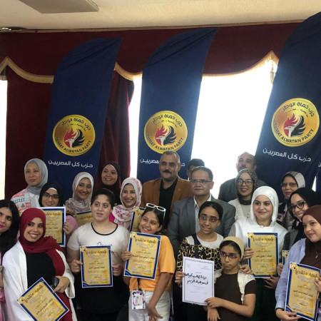 حزب حماه الوطن امانة ببورفؤاد ثانٍ تكرم الفنانين المشاركين في معرض "فن بلا حدود"