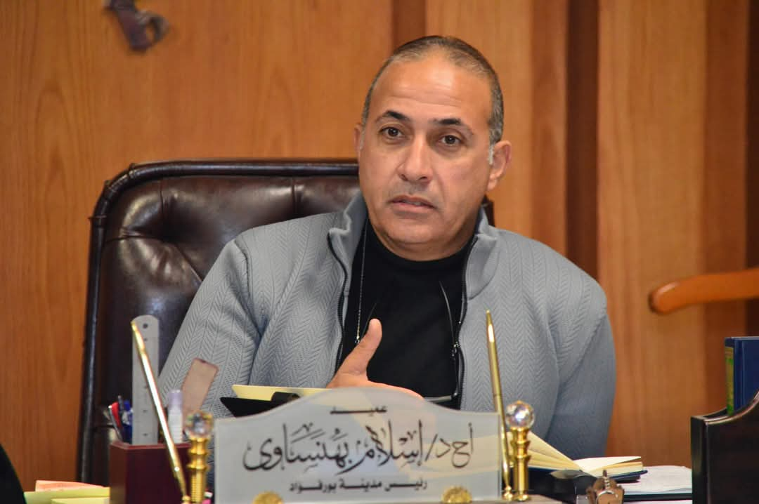 رئيس مدينة بورفؤاد يستقبل ممثلي الشركة البريطانية للنظافة