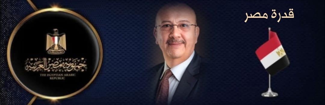 رئيس جمهورية مصر العربيه قال كلمته  فاهتزت واشنطن وتراجعت وهذا هو الدليل ??