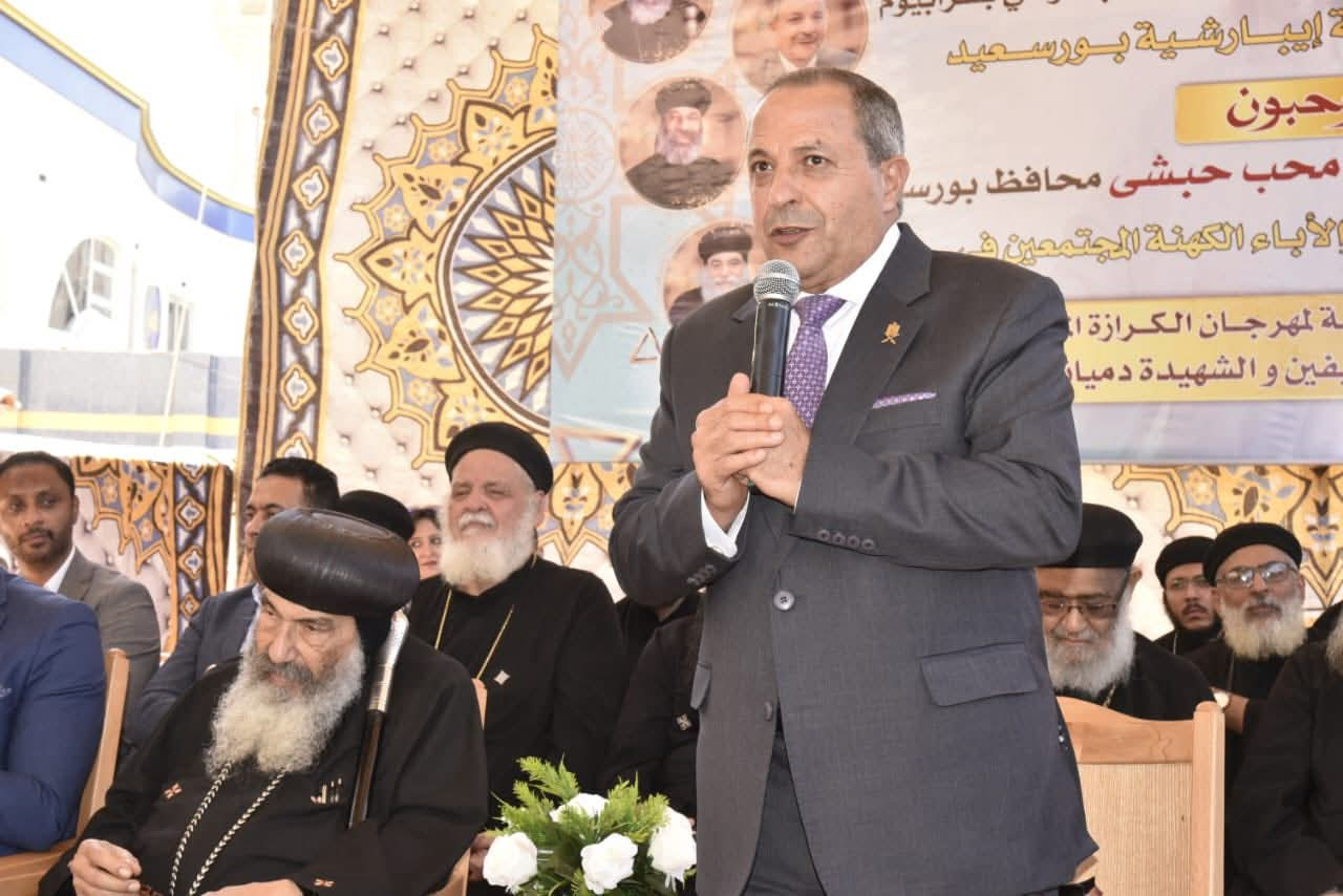 محافظ بورسعيد ومطران بورسعيد يشهدان التصفيات النهائية لمهرجان الكرازة المرقسية بكنيسة الشهيد أبي سيفين والقديسة دميانة
