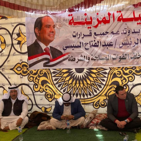 مسيرة حاشدة لقبيلتي المزينة والعلقيات بجنوب سيناءبرفض التهجير لأهالي غزة