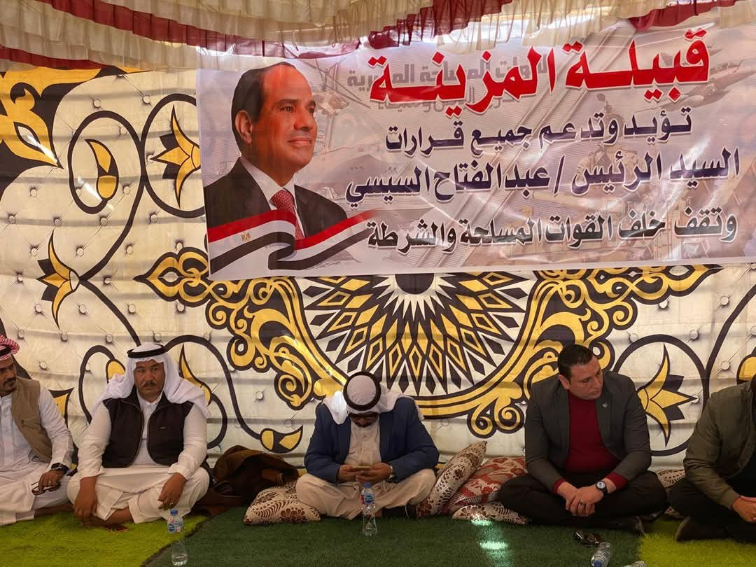 مسيرة حاشدة لقبيلتي المزينة والعلقيات بجنوب سيناءبرفض التهجير لأهالي غزة