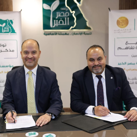 الرئيس التنفيذى لمؤسسة مصر الخير: هدفنا تدريب الطلاب والمعلمين والإداريين وأولياء الأمور بالمدارس والجامعات على التثقيف المالي