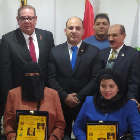 محضر الجلسة الأولى  للاتحاد الوطني لدعم مؤسسات   أمانة مدينة بورسعيد