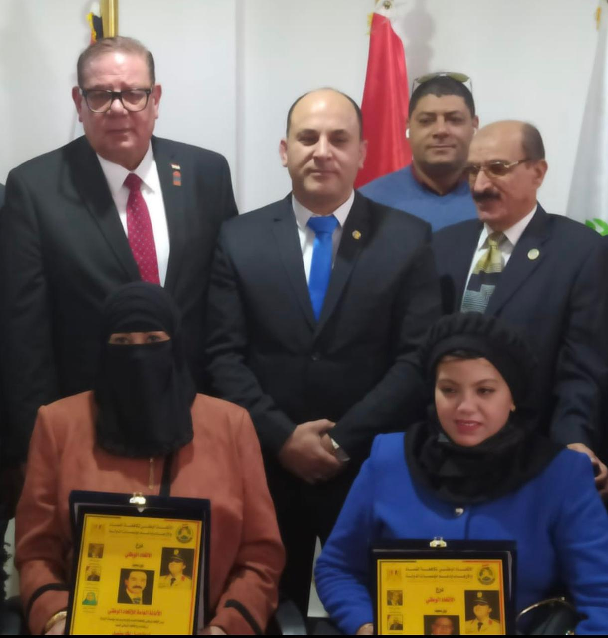 محضر الجلسة الأولى  للاتحاد الوطني لدعم مؤسسات   أمانة مدينة بورسعيد