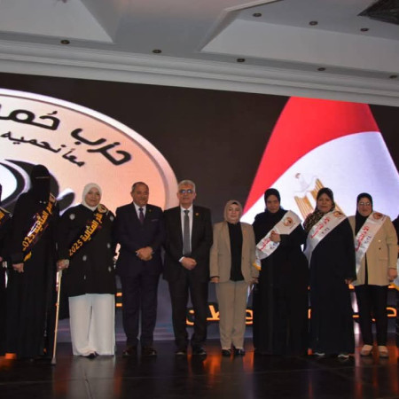 "نساء وقامات مضيئة".. احتفالية لتكريم العطاء والإنسانية ببورسعيد