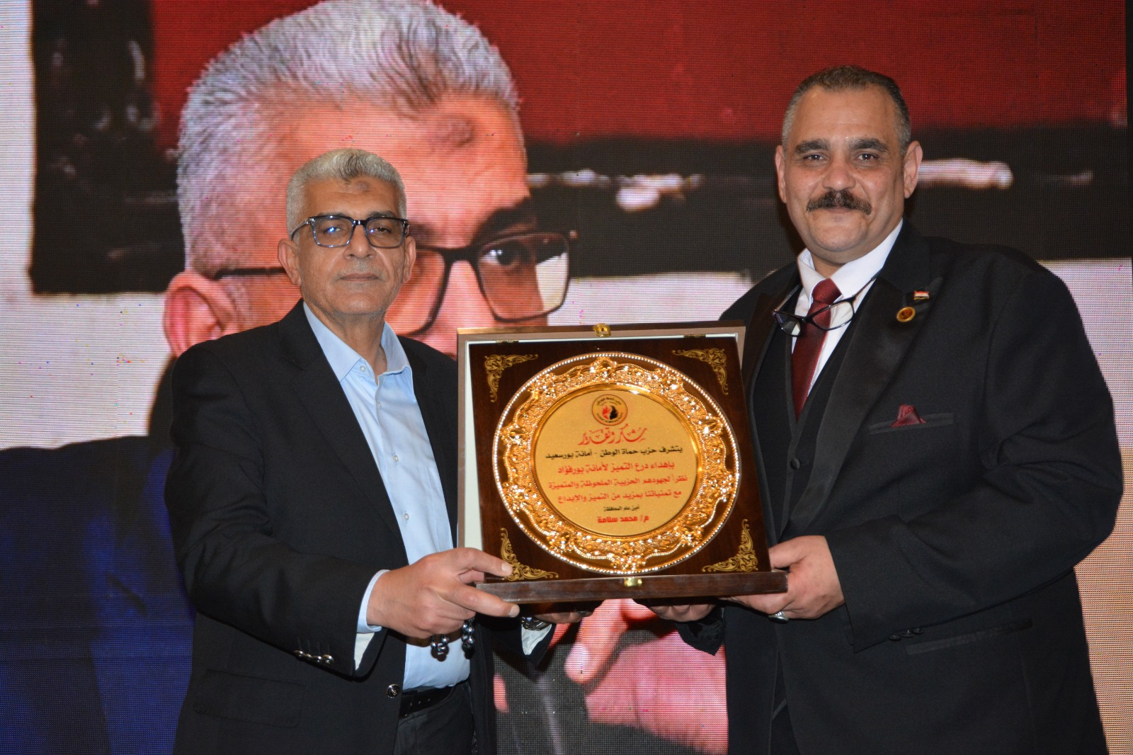 في أجواء احتفالية مميزة.. النائب محمد سلامة يُشارك في سحب الجوائز ويُكرم صُنّاع فوازير "نساء العالمين" ويمنح أمانة بورفؤاد درع التميز