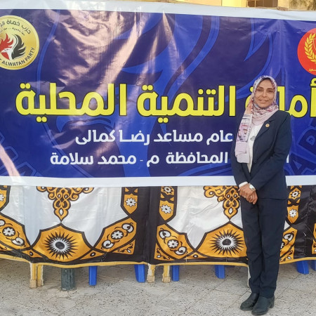 حزب حماة الوطن ببورسعيد يعزز التلاحم المجتمعي عبر موائد الإفطار الجماعي
